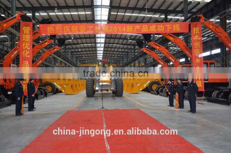 48ton telehandler loader JGM791FT48