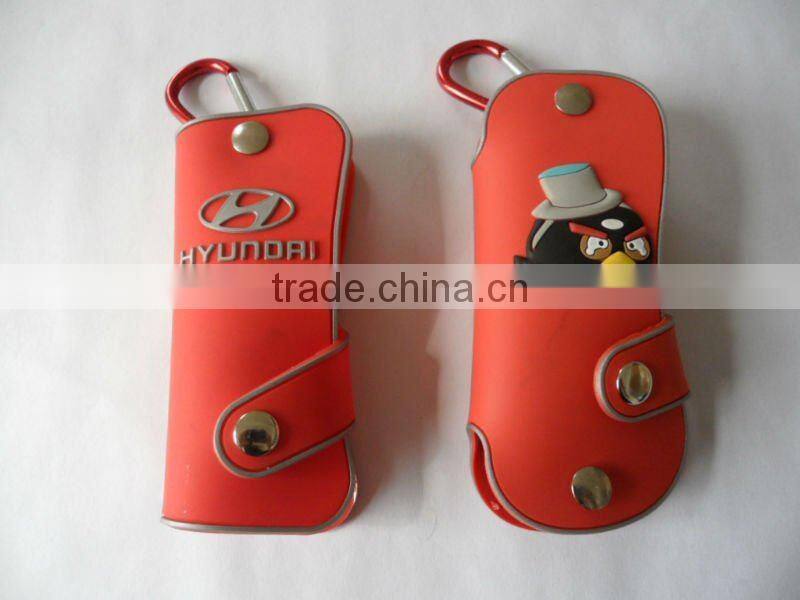 Fashion PU & Metal Key Chain