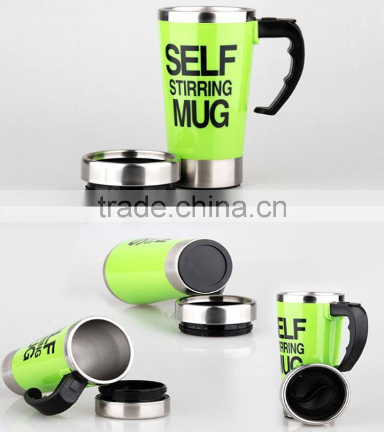 Chinese wholesale companies promotional Self Stirring Coffee Mug novelty products for sell