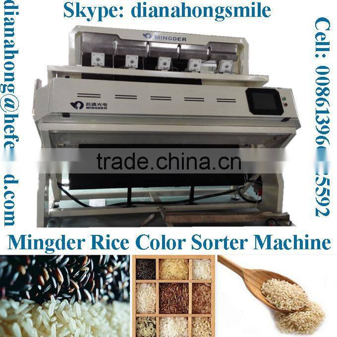 New Auto Rice Color Sorting Machine, CCD Sensor Color Sorter (MS-M SERIES)