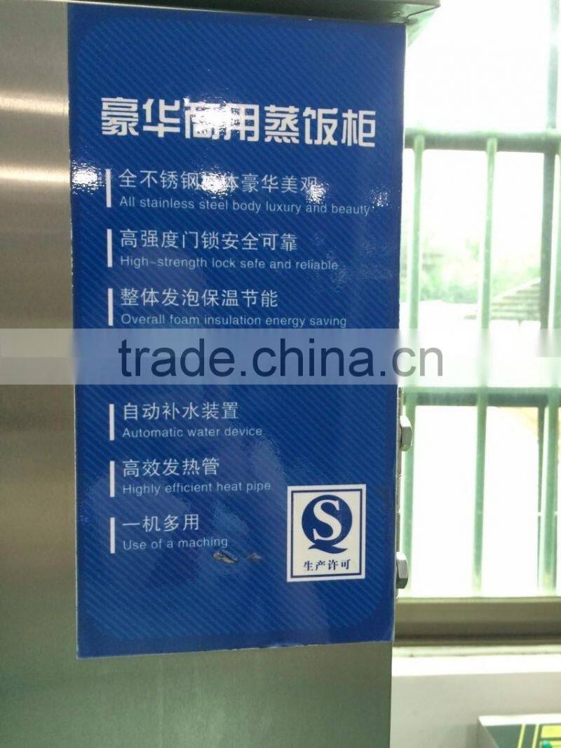 Commercial Rice Steamer,Large Capacity Rice Steamer(ZQW-G12)