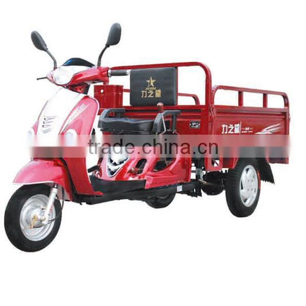 Chinese supplier three wheel motorcycle