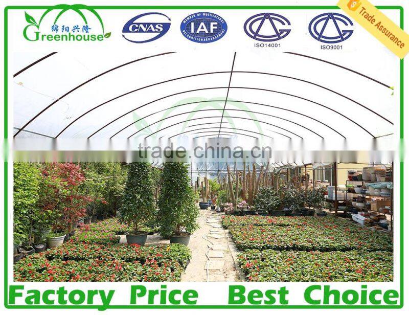 2016 Hot Sale Tunnel Greenhouse For Vegetables