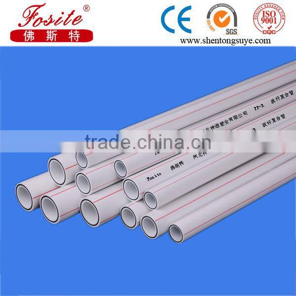 ppr pipes size pn25 for cold hot water PN 12.5-25