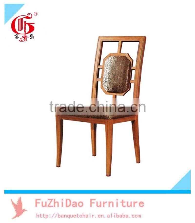 classical imitation wood chairs dinning chairs FD-514