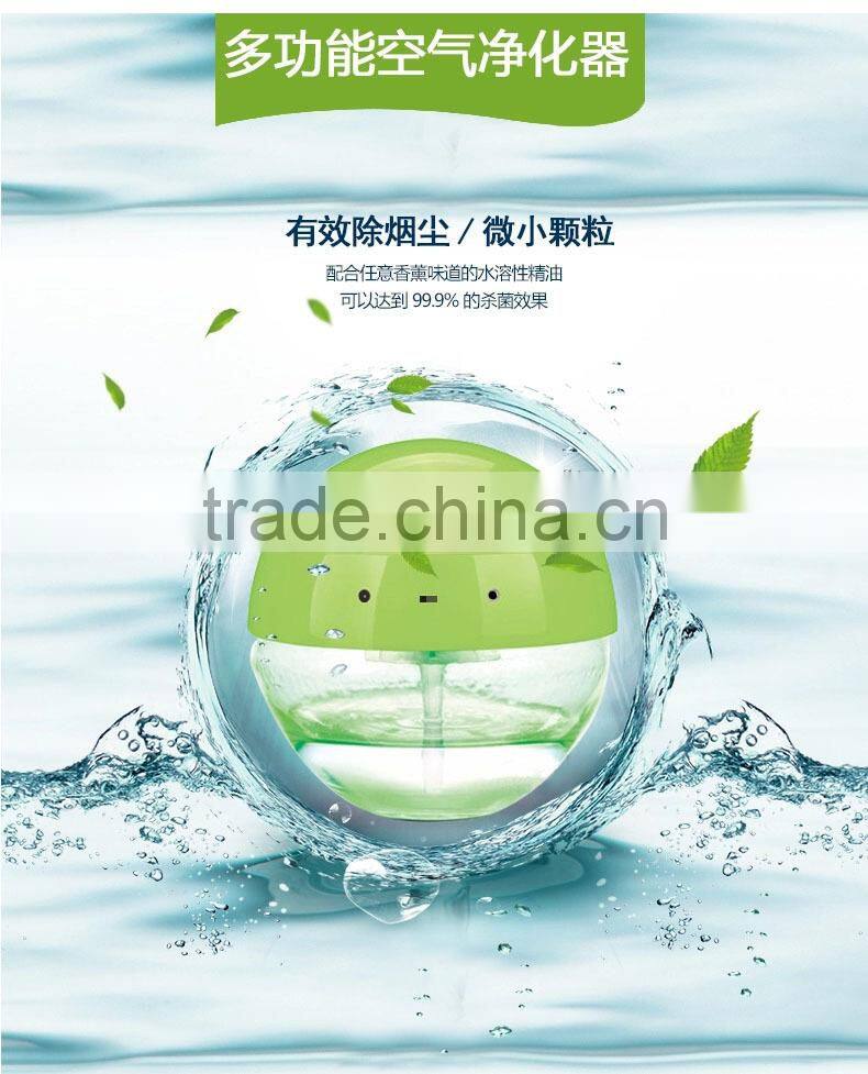 2016 Hot-selling Multifunction Speaker With Air Purifier Humidifer Music Speaker
