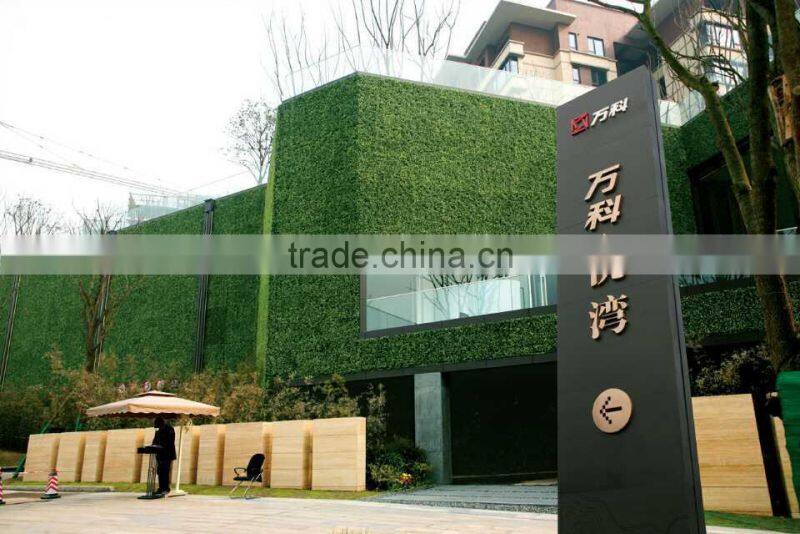 fake vertical plastic green wall decoration