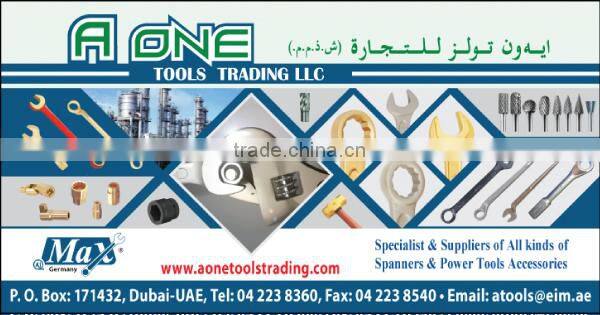 Hydraulic Crimping Tool 16-300 sqmm