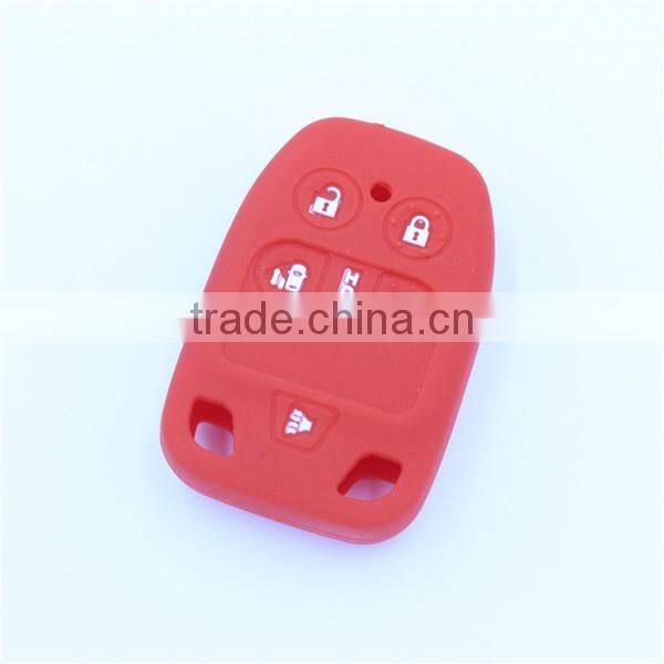 5 buttons silicone car key case for honda