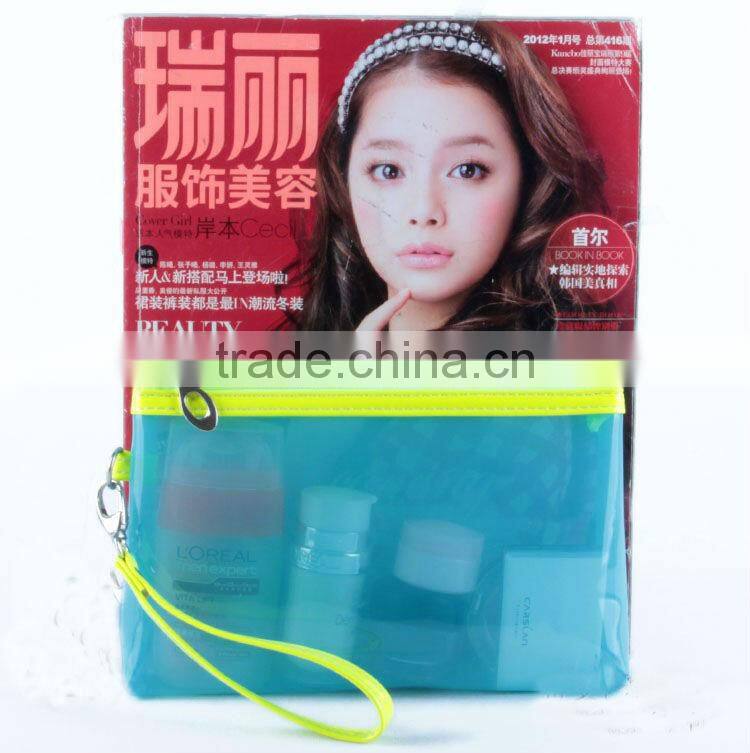 Promotional PVC Cosmetic Bag