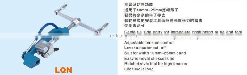stainless steel cable tie tool LQN