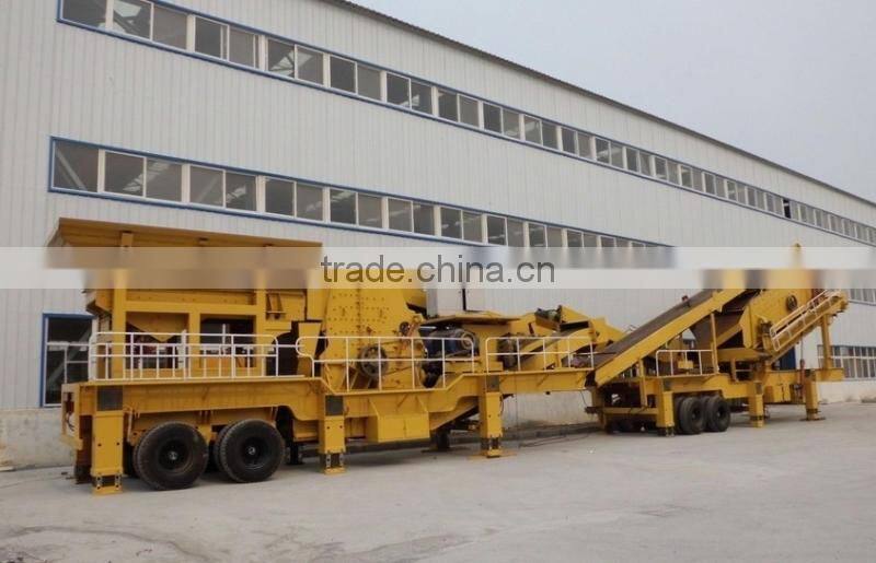 China Patent Product Strong Force Impact Crusher for Concrete Crushing & Recycling
