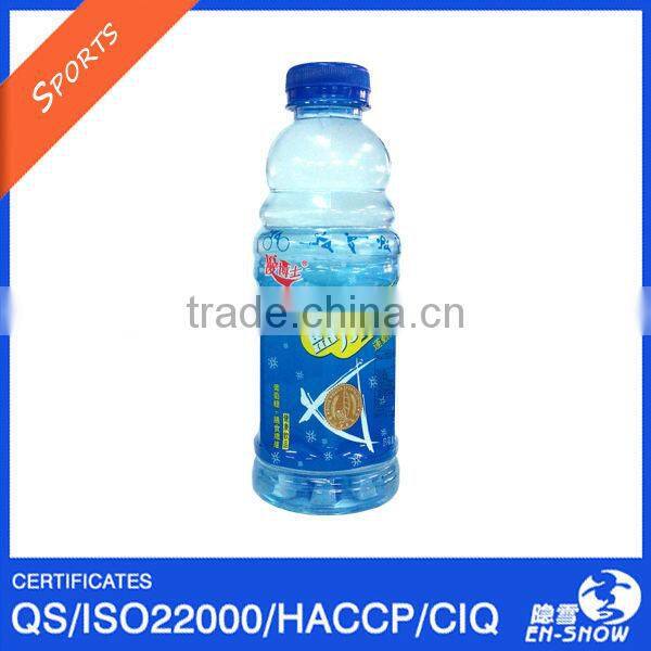 OEM YBOS BLUE POWER Sports Drink