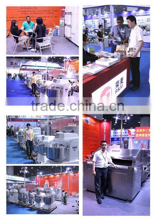 Useful tank volume for 100L/200L Water Chiller