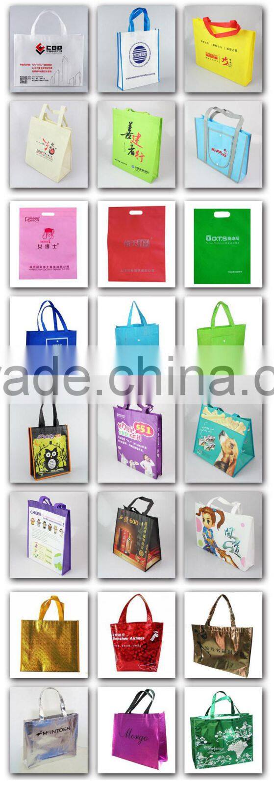 Hot selling pvc non woven bag with low price