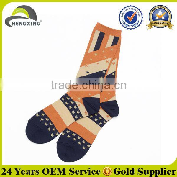 Custom Men's Sublimation Print Socks