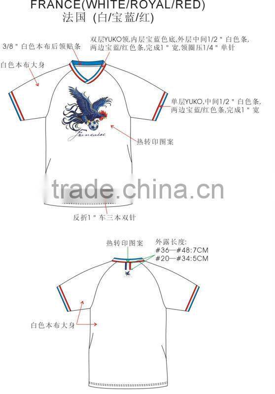 Funny men t-shirts for FRANCE market