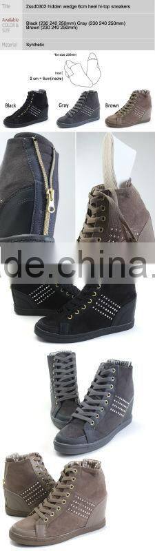 2ssd0302 hidden wedge 6cm heel hi-top sneakers
