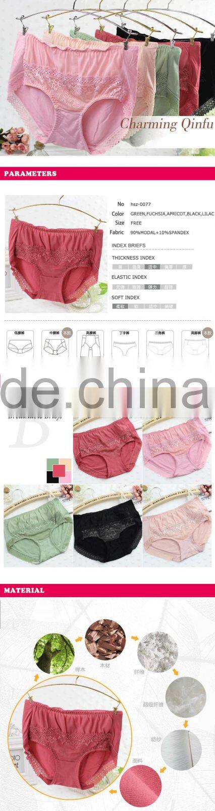 Cheap sexy women panty colorful sexy brifes underwear lace gauze panty little girls thongs underwear sexy knickers