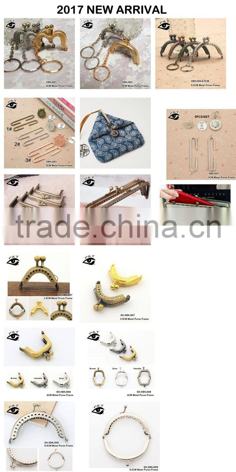 11CM embossed pattern metal purse frame antique frames for handbags