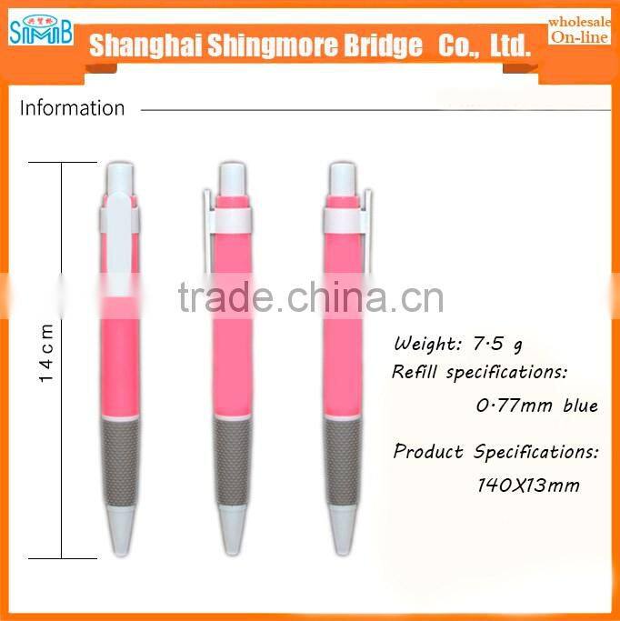 cheap wholesale high quality ballpoint pen for school