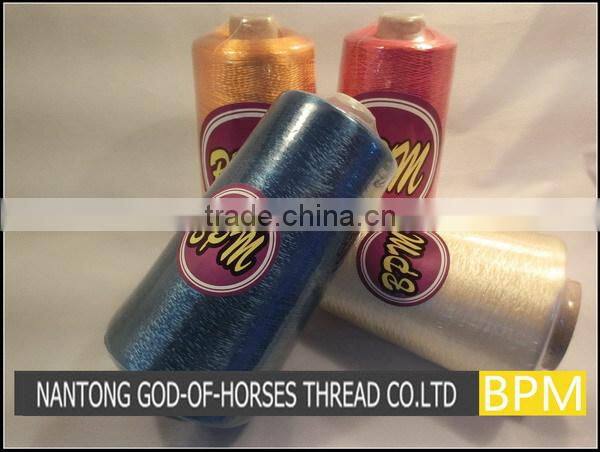 Colorful polyester thread embroidery cross stitch dmc