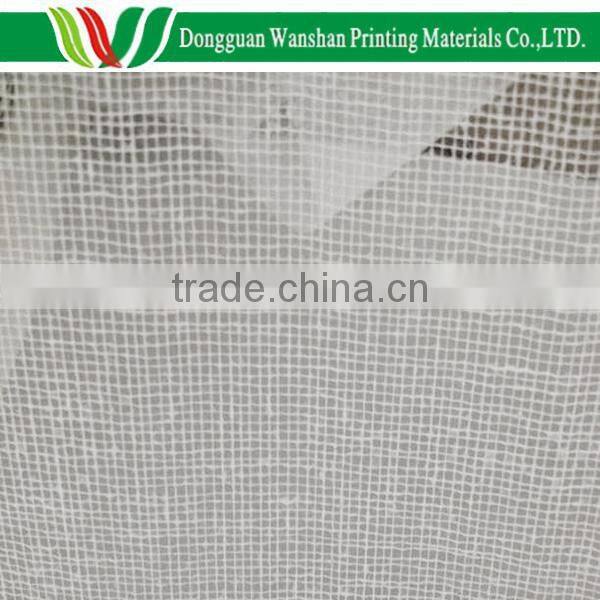 Knitted polyester yarn gauze, book polyester yarn gauze