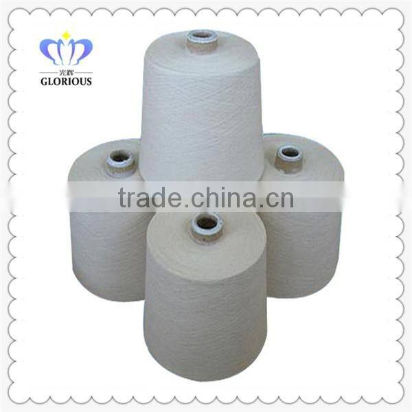 water soluble yarn for socks, towel, finishing nets
