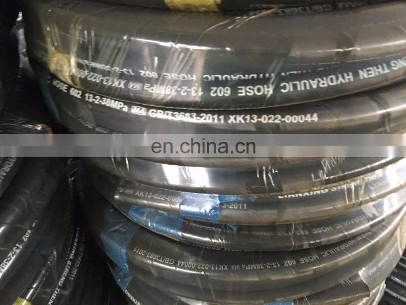 hydraulic hose wire braided hydraulic hose