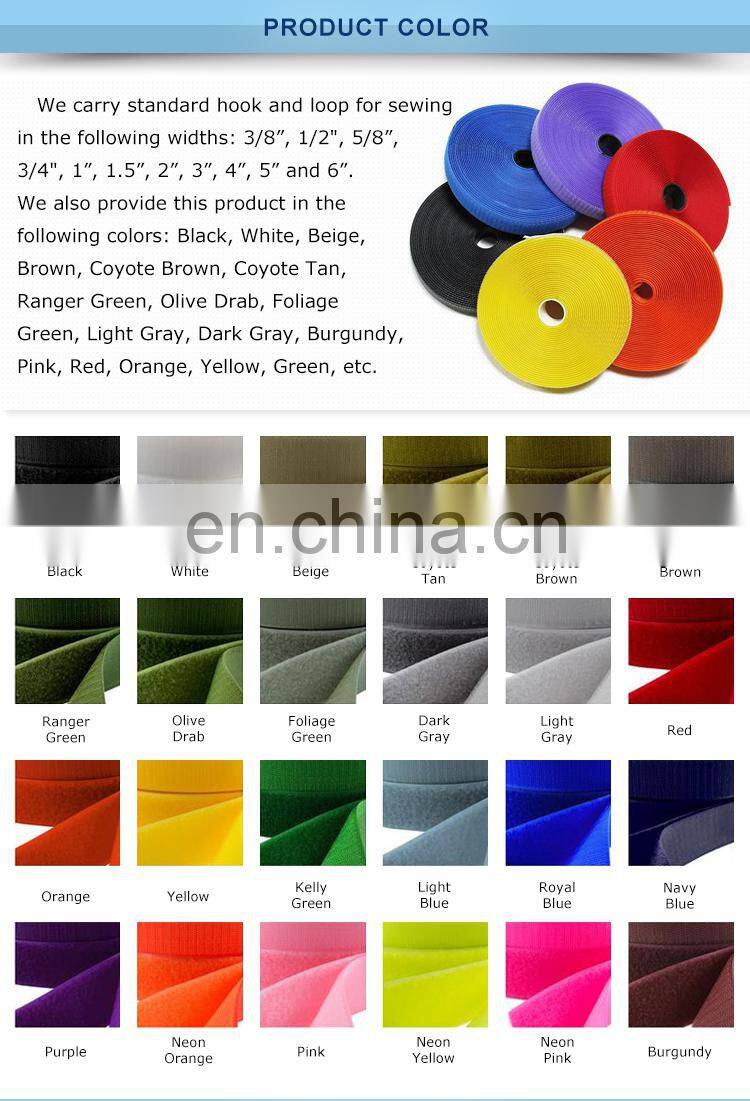 High quality jacquard elastic webbing tape