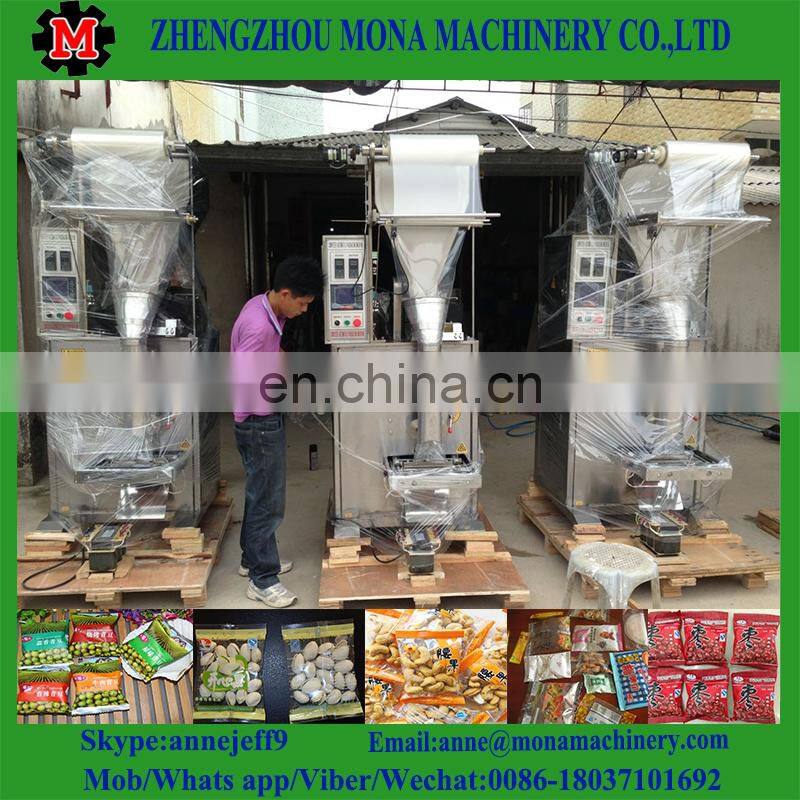 304 stainless steel snacks bag packer machine/almonds packing machine