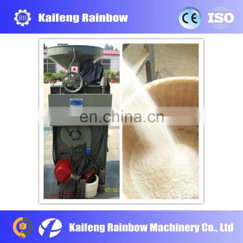 Multifunctional Best Selling combined rice milling machine/rice husk products/small rice grinding