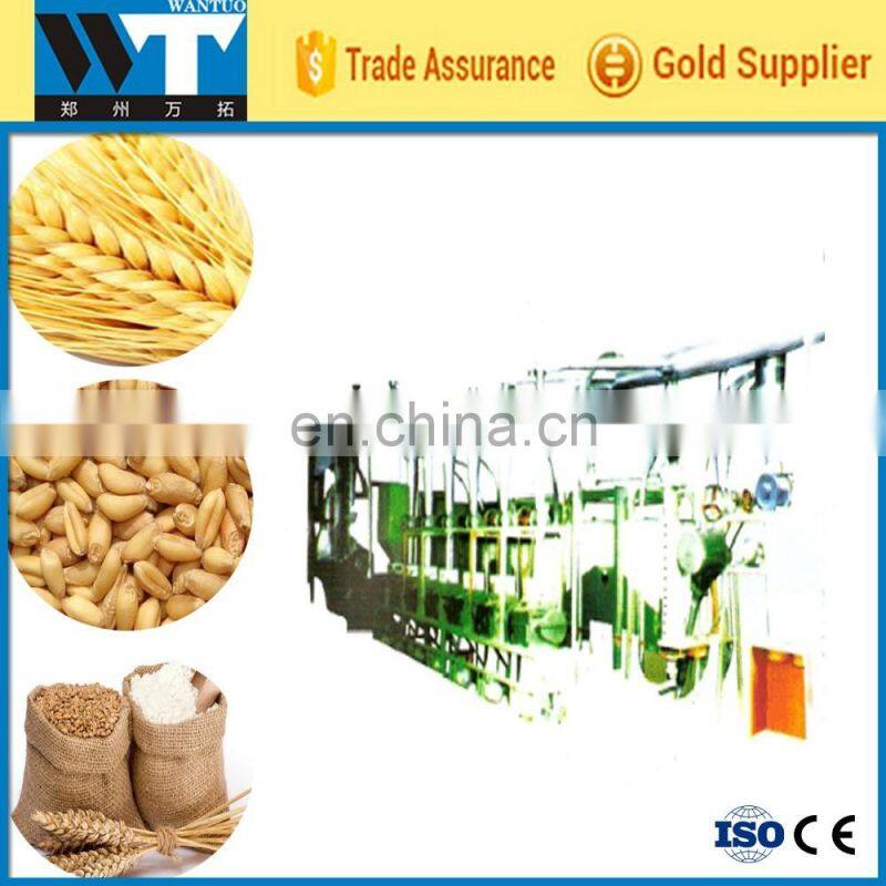 High efficiency Wheat flour mill plant|Wheat flour mill machine