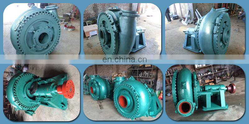 16 inch sand suction dredge pump