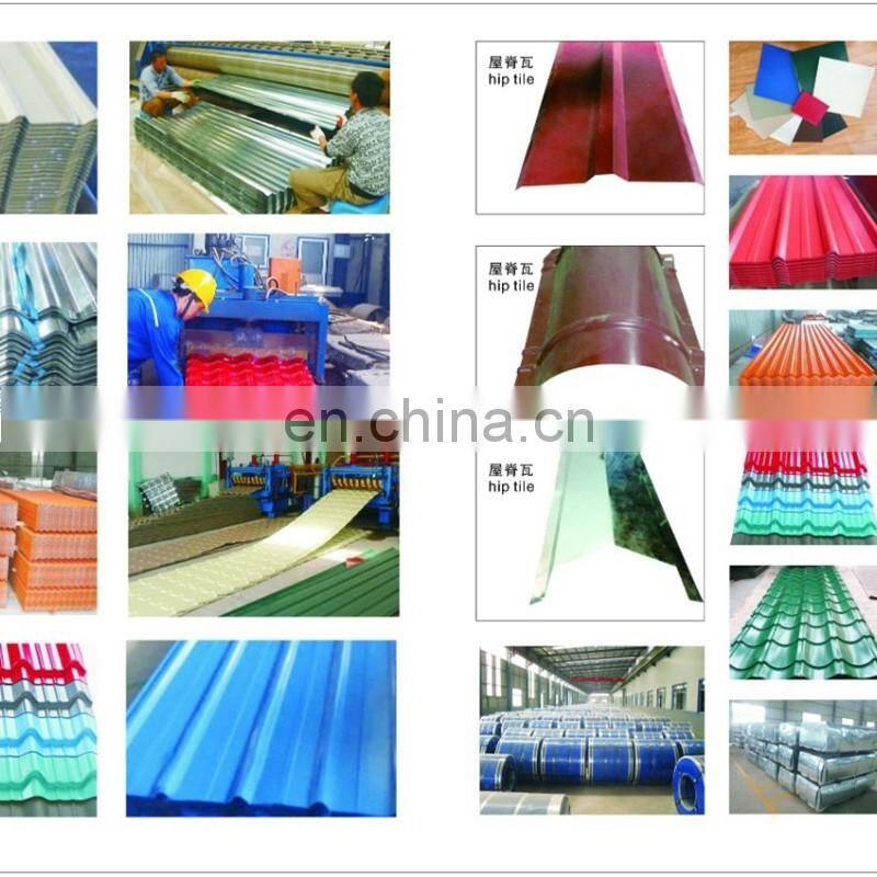 Wood grain ppgi coil sheet / prepainted galvanized steel coil / ppgi