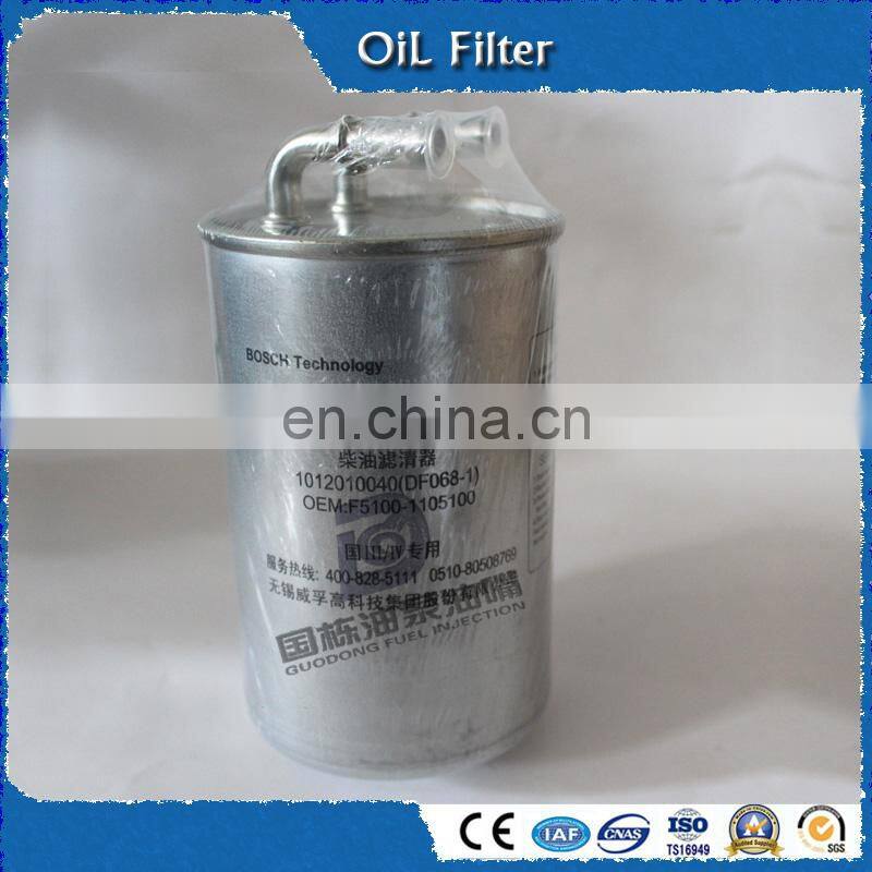 High quality heavy truck parts fuel filter VG1540080211 for sinotruk howo