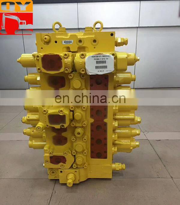 PC300-7 excavator control valve assembly 723-47-26104 main control valve