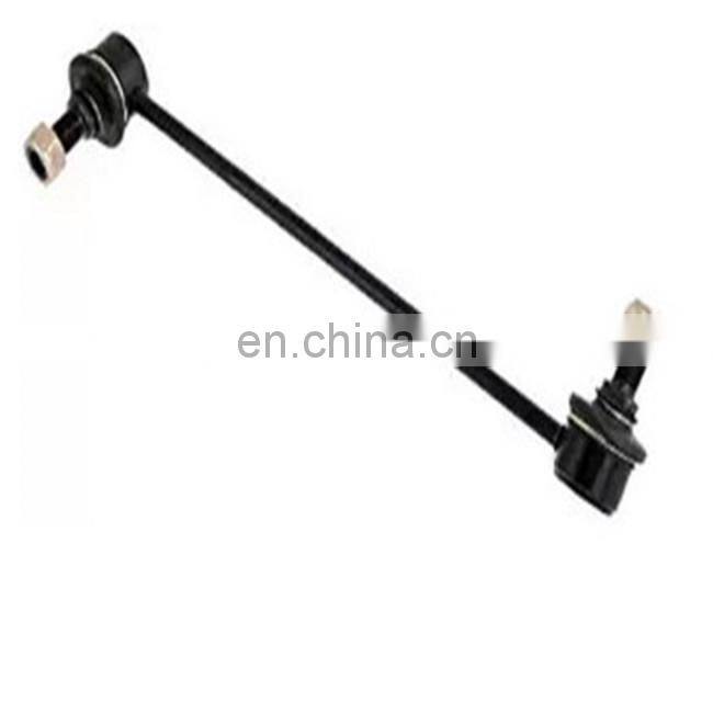 Car Accessories Stabilizer Bar Link MR594339