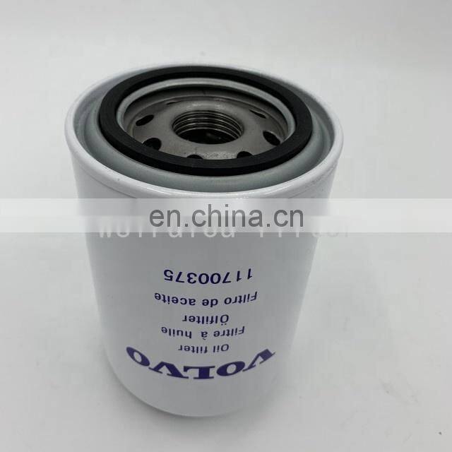 excavator truck engine Oil Filter 11700375