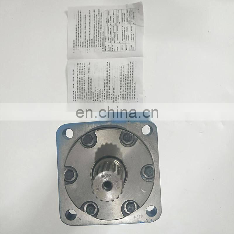 VICKERS 6K-310 612-2113 Directional Drilling Machine Motor 6k-310 612-2113 Spot Eaton Cycloid Motor