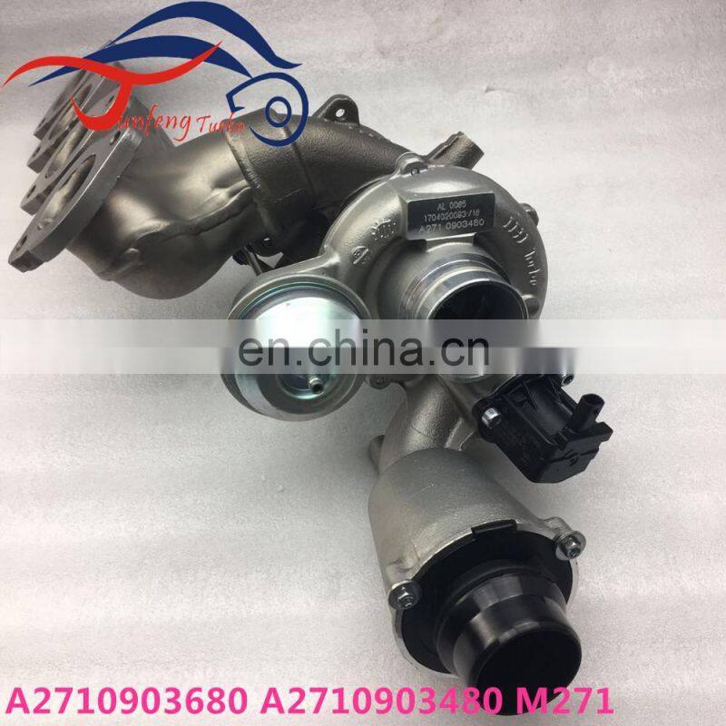 M271DE18AL engine Turbocharger for Mercedes Benz E-Class 250 Blue Efficiency W212 Engine Turbo A2710903480 A2710903680