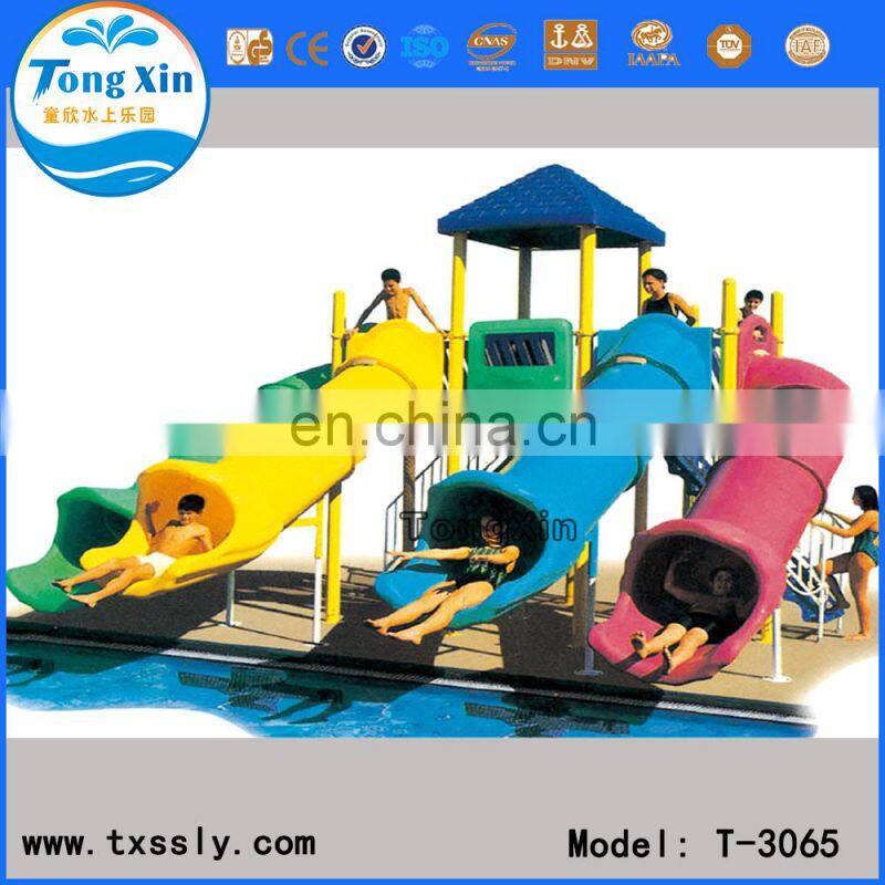 China supplier for funland water park equipment for Saudi Arabia