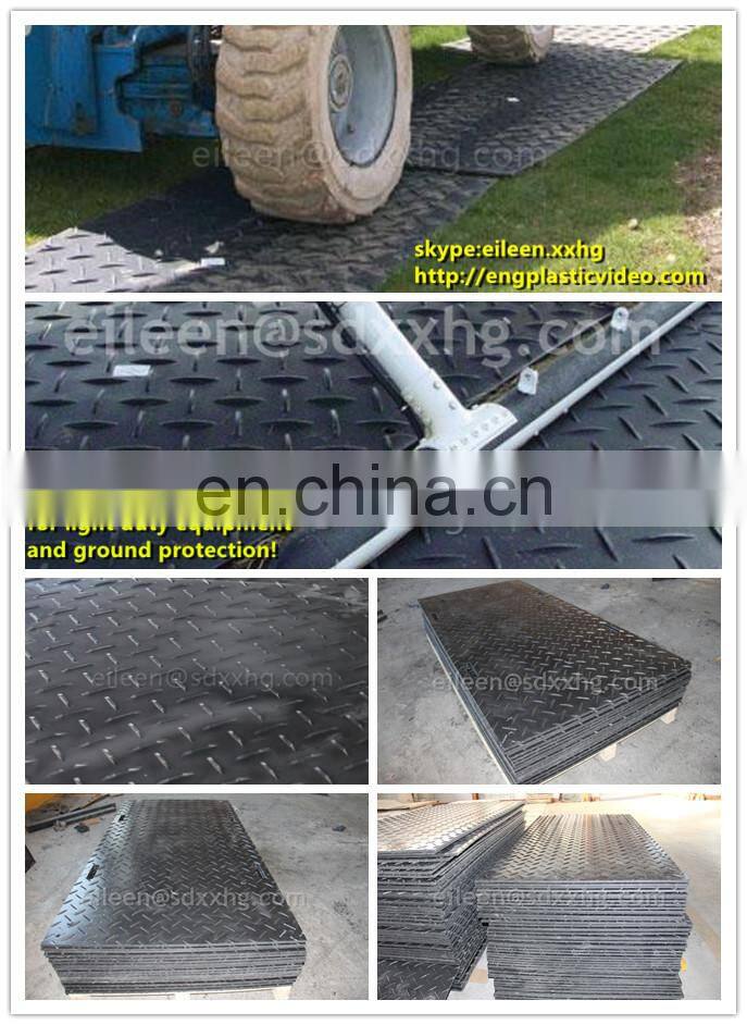 water trough Agricultural ground cover,hdpe anti weed matting ground cover