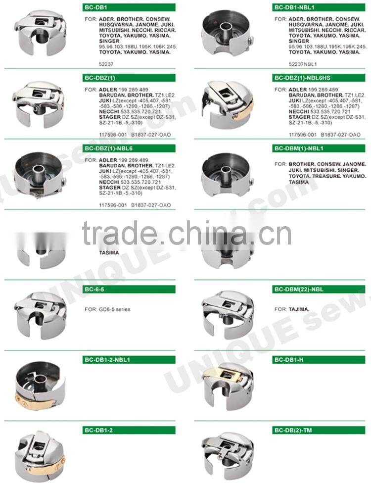 Bobbin case for sewing machine(Haya bobbin case)