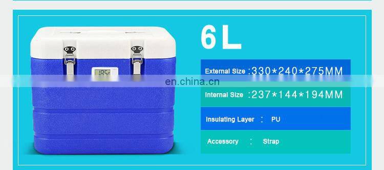 For Medical Transport Cooler Box Keep The Temperature 2-8 degree 24-48 Hours, Blood Vaccine Insulin Cooler Box