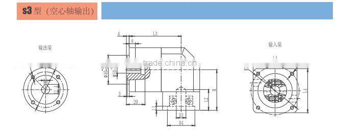 Servo Planetary Reduction Gear reducer Gearbox