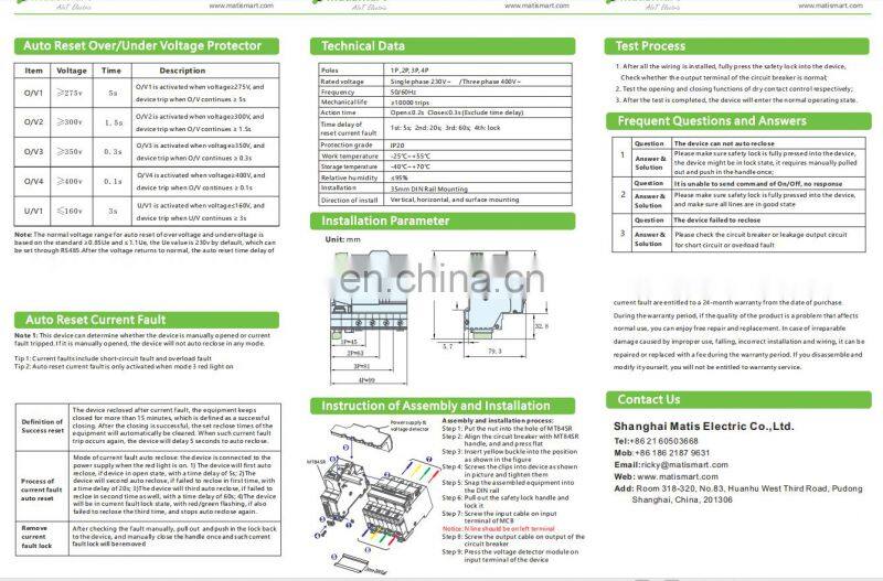 MT84SR over under voltage protection automatic recloser with 1P C25 mcb