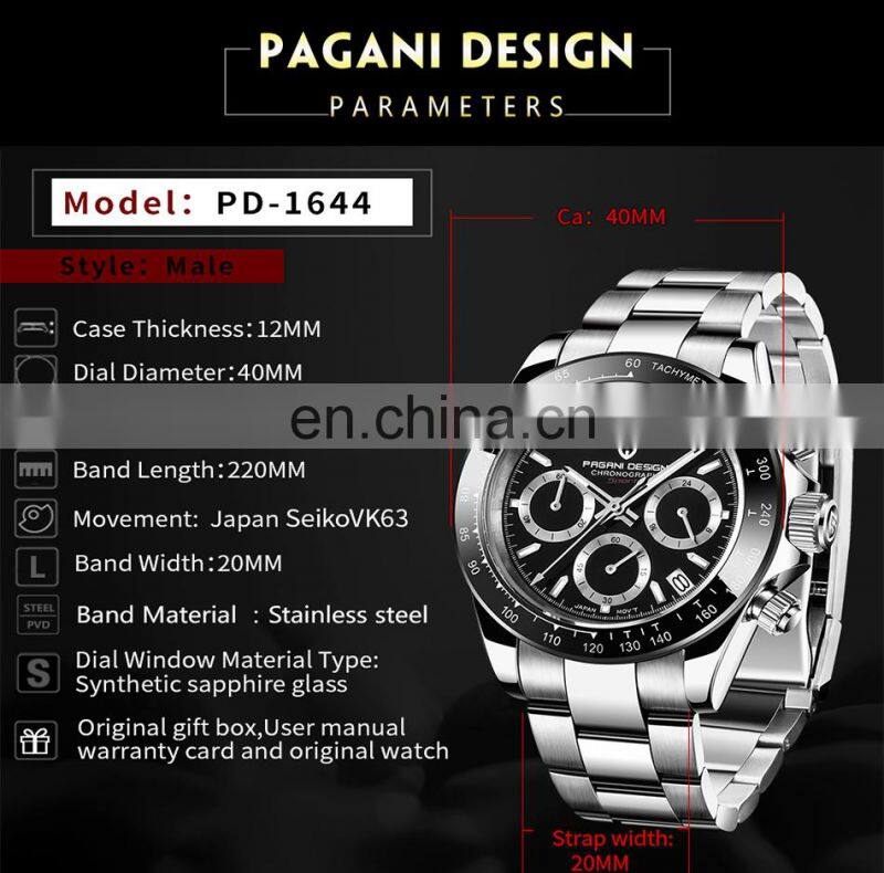 PAGANI DESIGN 1644 Branded Watch For Men Full Stainless Steel Chronograph man watches op 2021