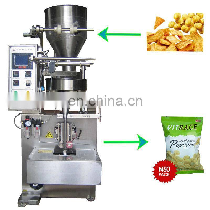 Hot sale Full Automatic Sugar Coffee Peanut Granule Powder Pouch Forming Sealing Packing Machine Factory Price