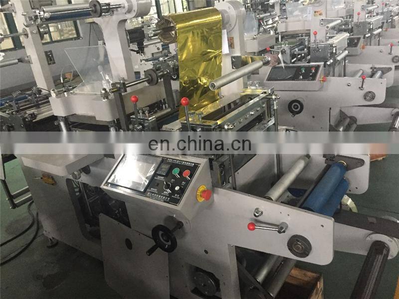 UTM420 High Speed Automatic Adhesive Label Platen flatbed sticker die cutting machine